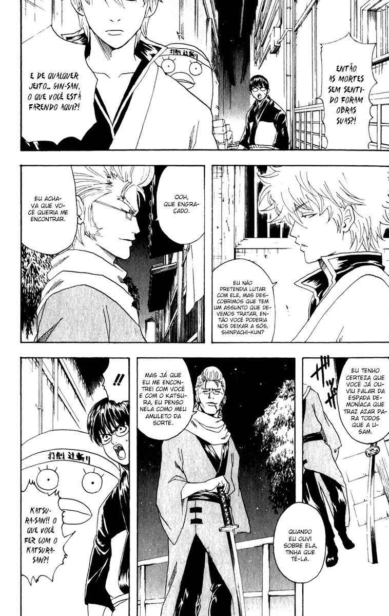 Chapter 90 - Page 2