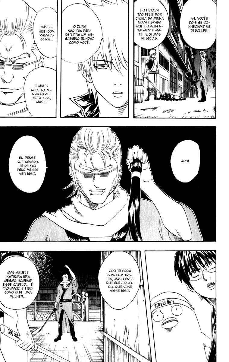 Chapter 90 - Page 3