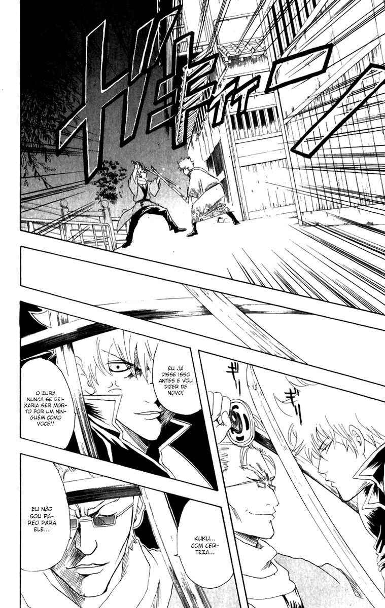 Chapter 90 - Page 4