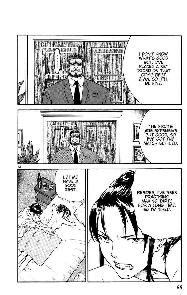 Chapter 197 - Page 12