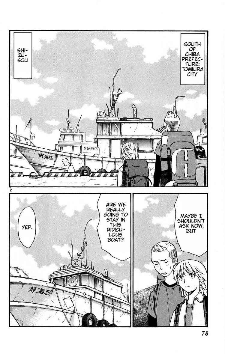 Chapter 197 - Page 2