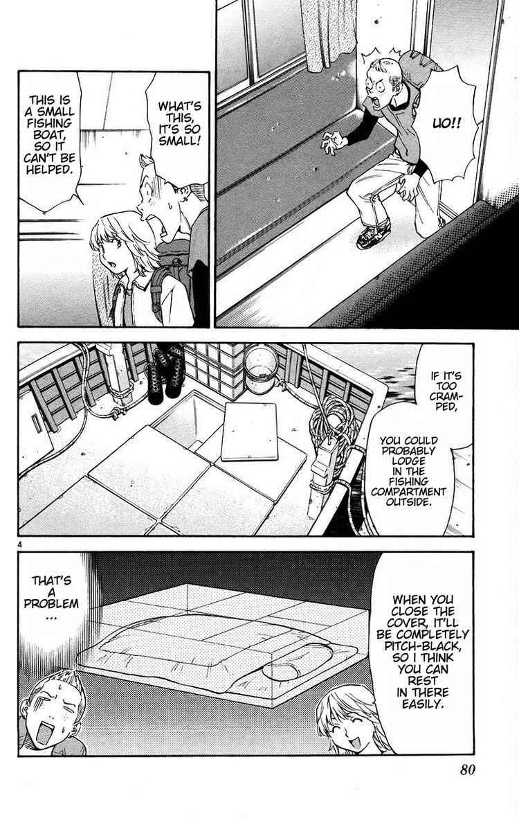 Chapter 197 - Page 4