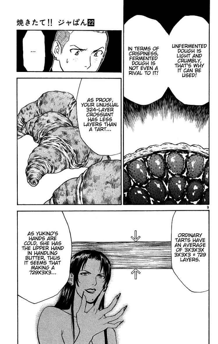 Chapter 197 - Page 9