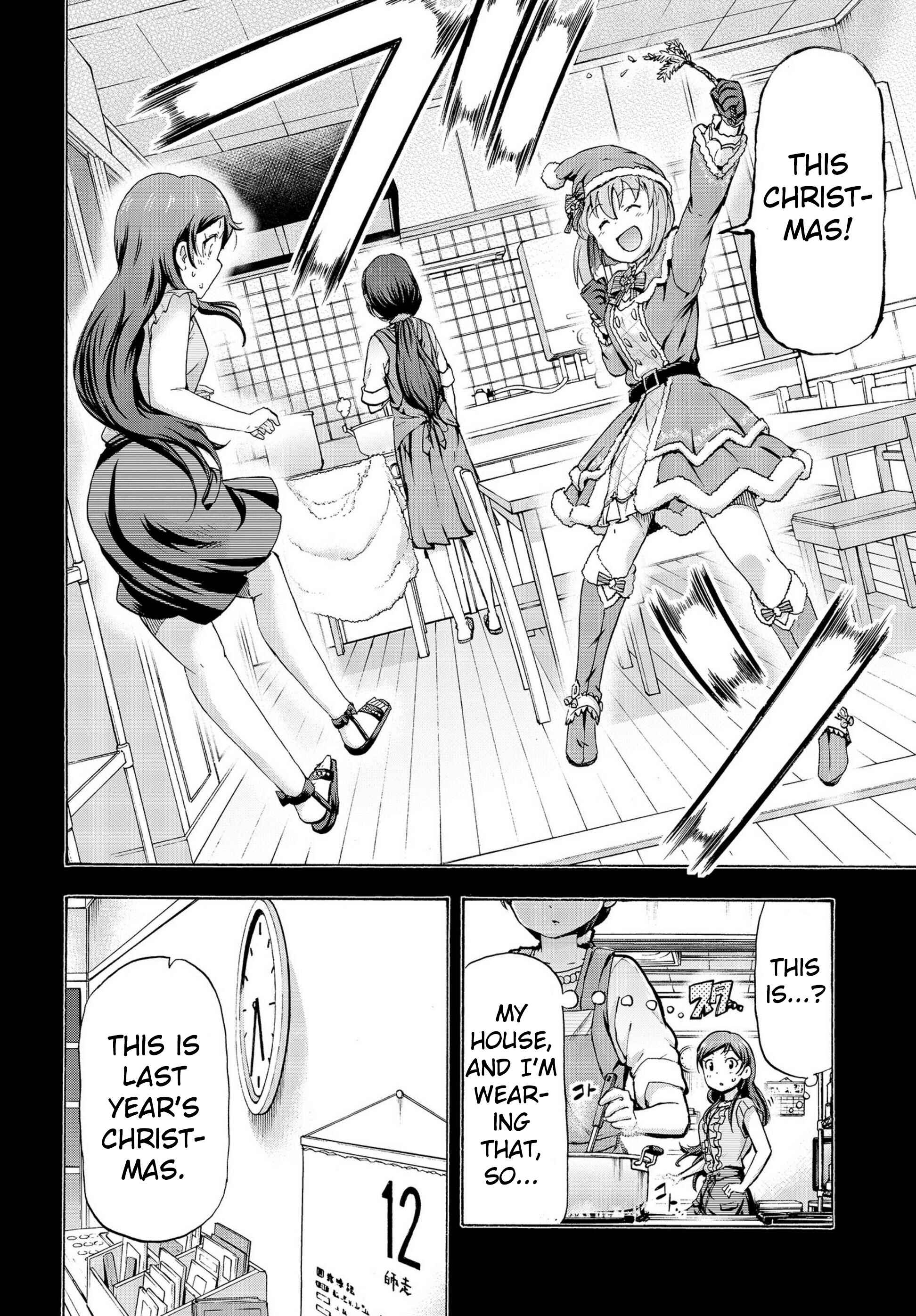 Chapter 18.5 - Page 17