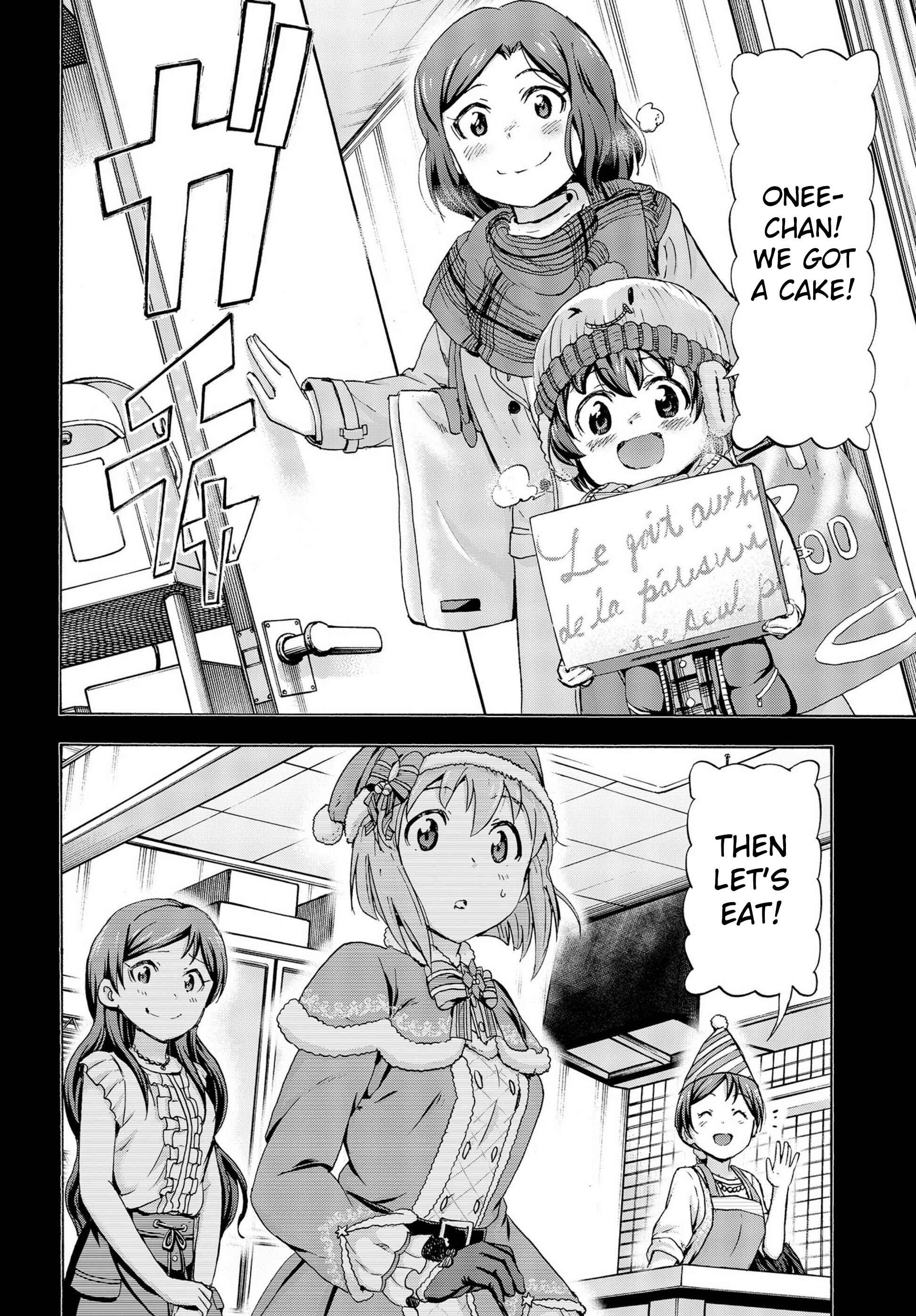 Chapter 18.5 - Page 19