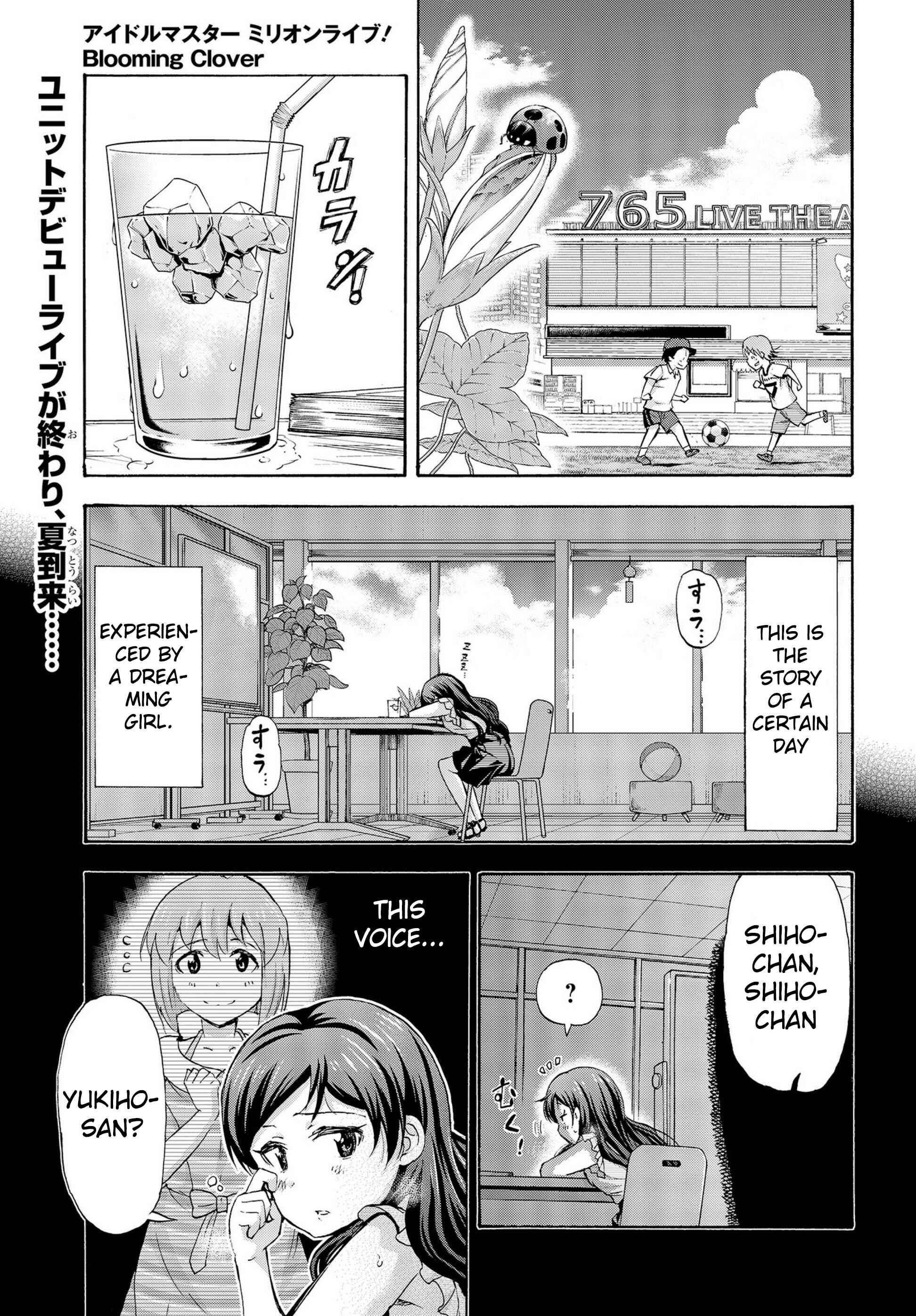 Chapter 18.5 - Page 2