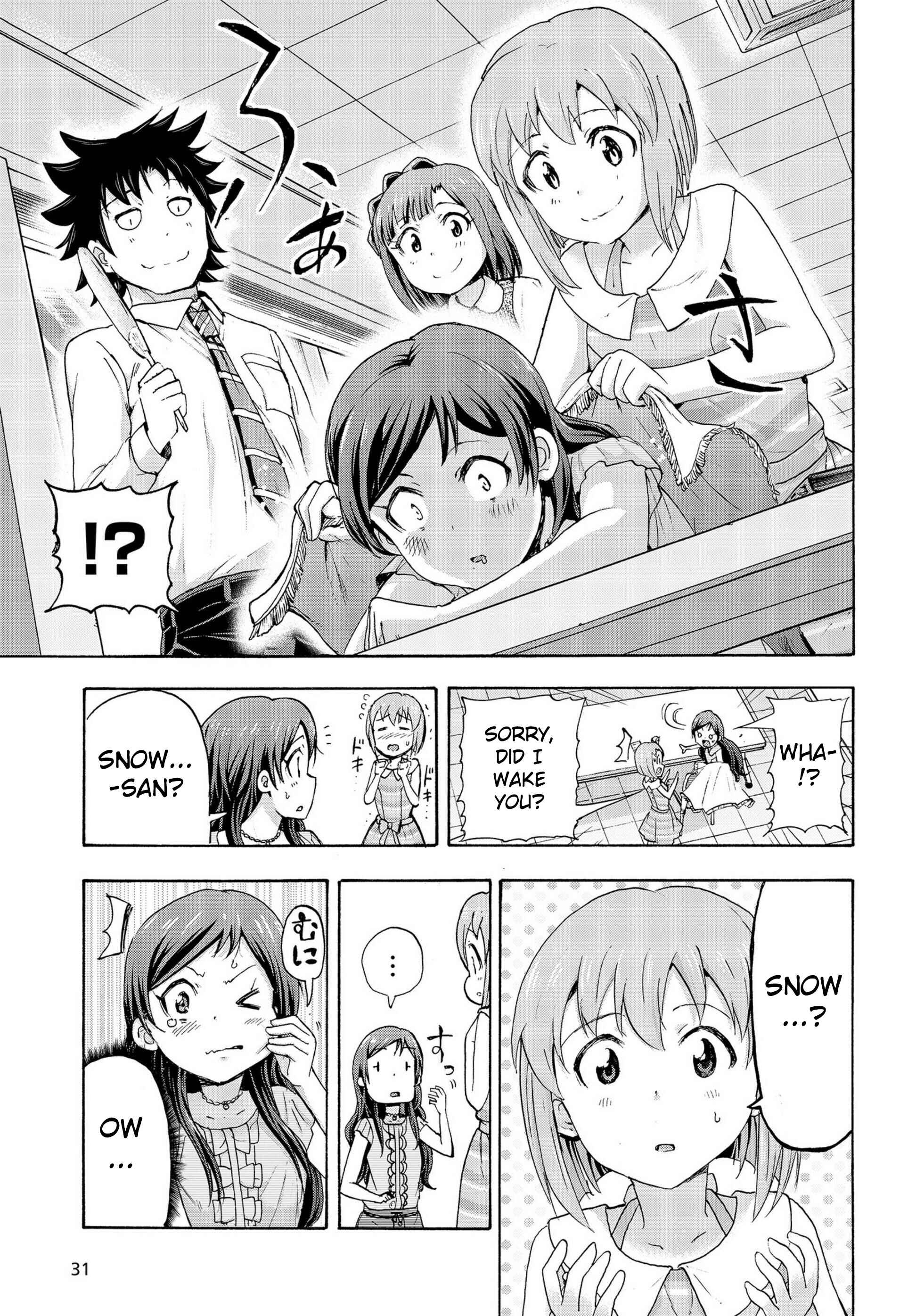 Chapter 18.5 - Page 24