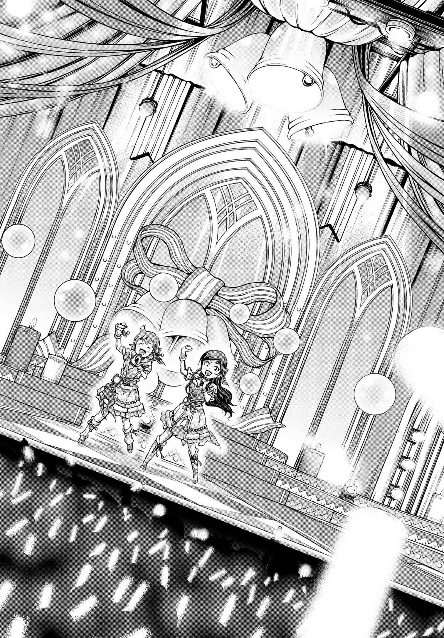Chapter 18.5 - Page 31