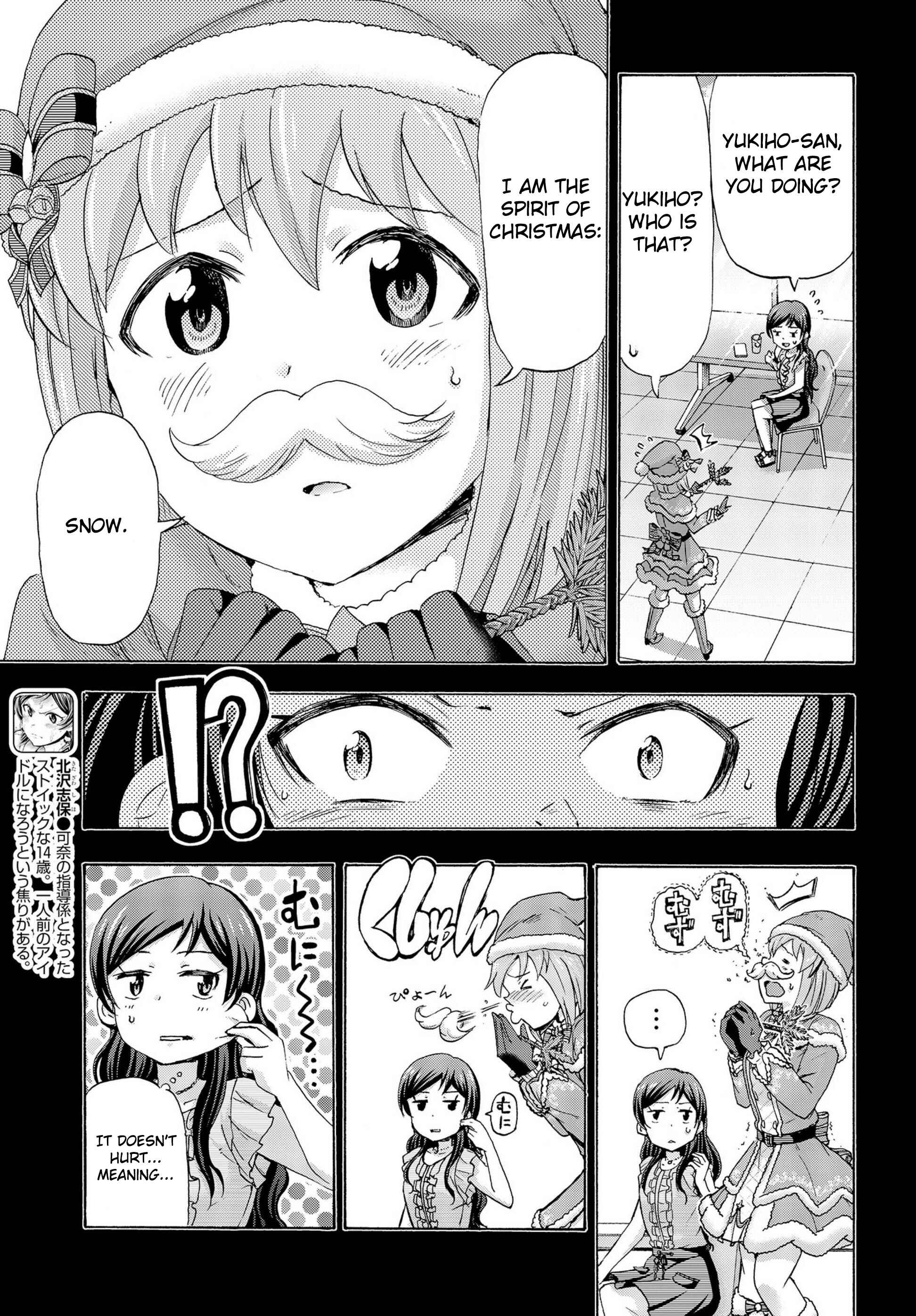 Chapter 18.5 - Page 4