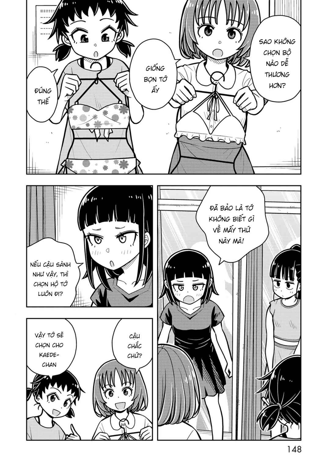 Chapter 48.5 - Page 4