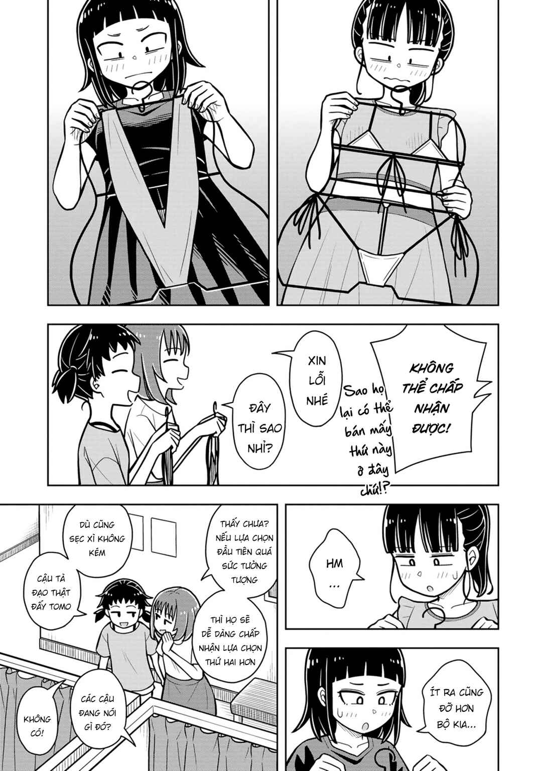 Chapter 48.5 - Page 5