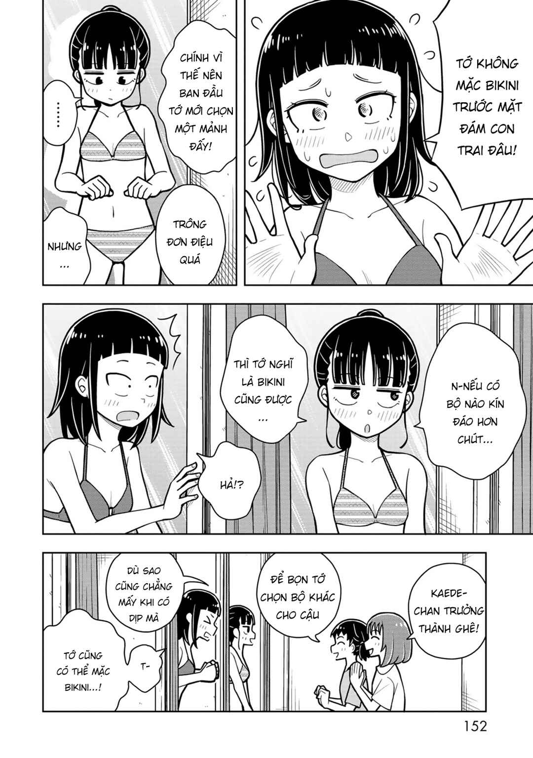 Chapter 48.5 - Page 8