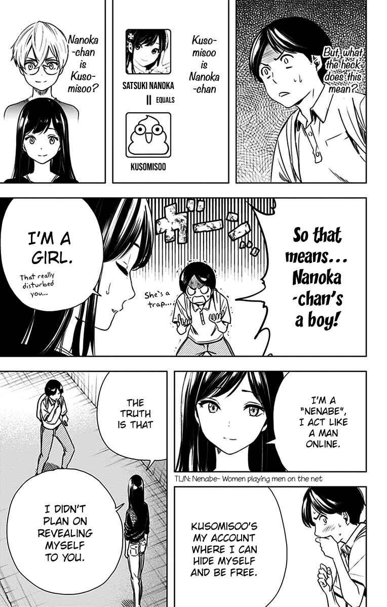 Chapter 26 - Page 5