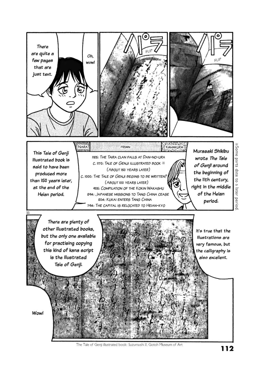 Chapter 122 - Page 11