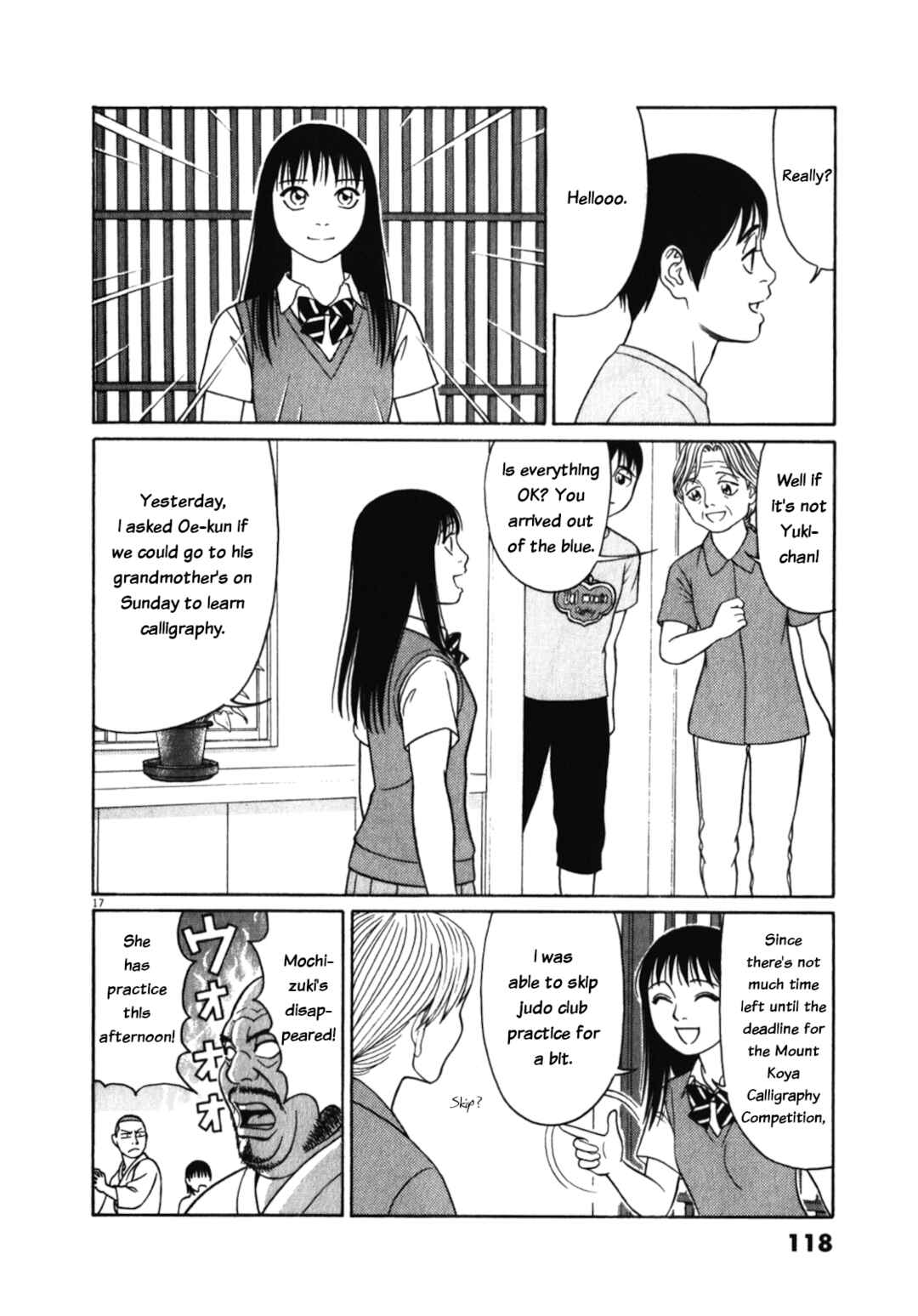 Chapter 122 - Page 17