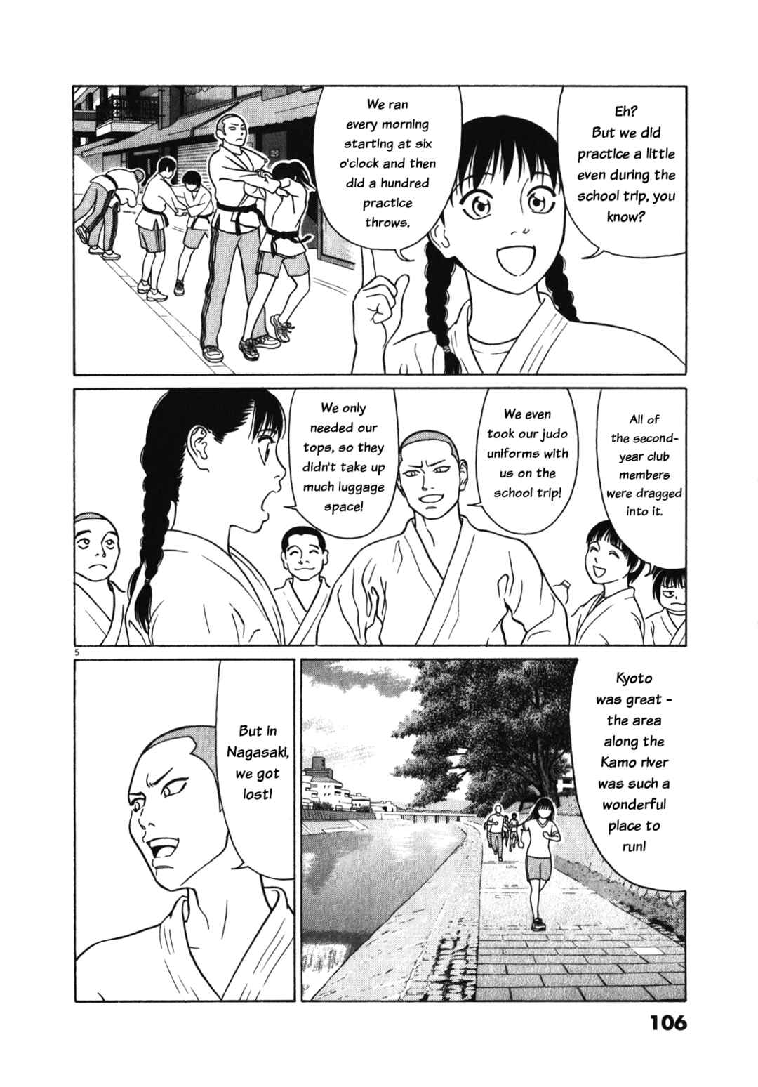 Chapter 122 - Page 5