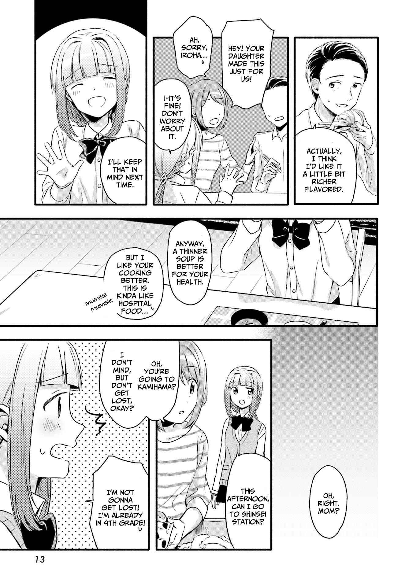 Chapter 1 - Page 7