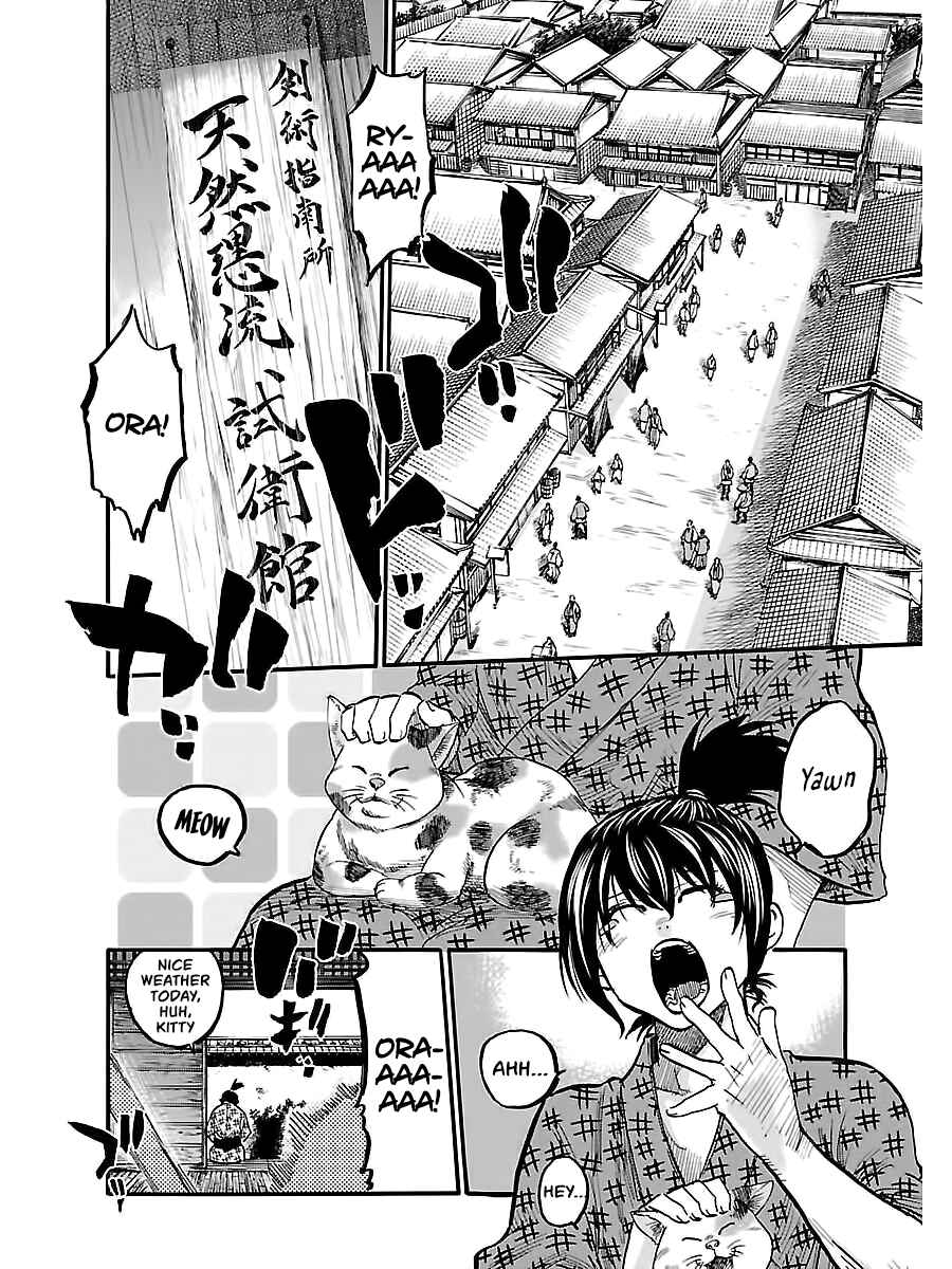 Chapter 4 - Page 4