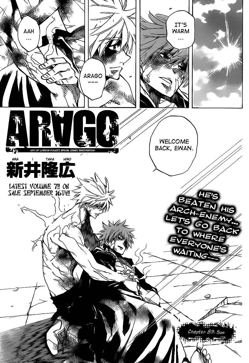 Chapter 83 - Page 1