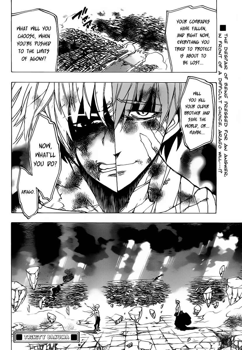 Chapter 83 - Page 18