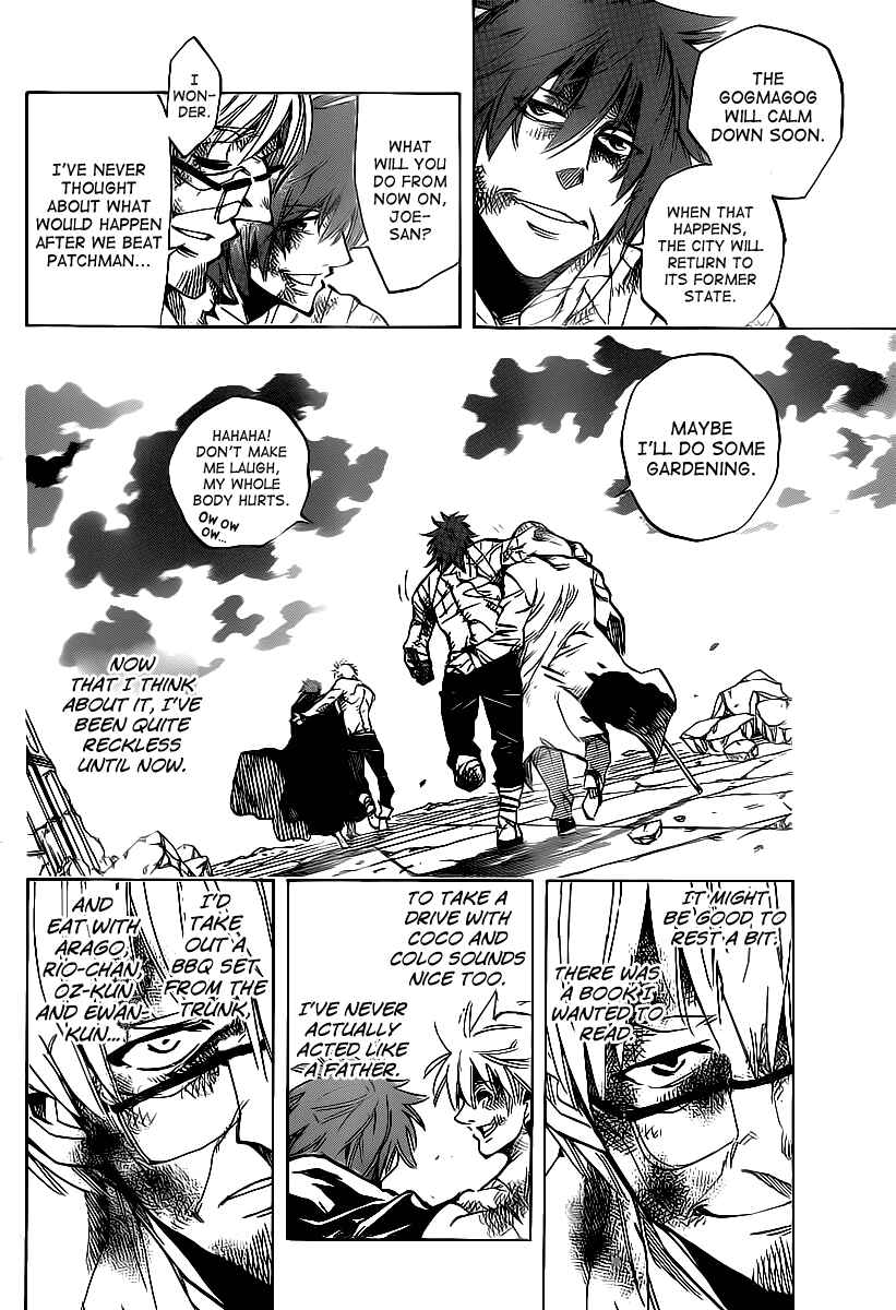 Chapter 83 - Page 4