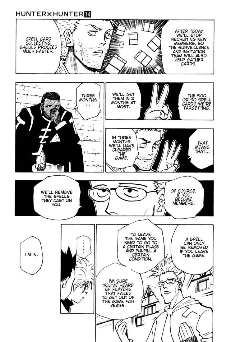 Chapter 131 - Page 3