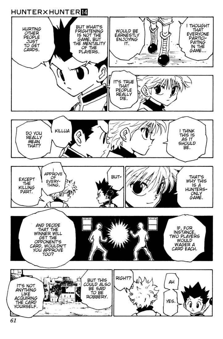 Chapter 131 - Page 7