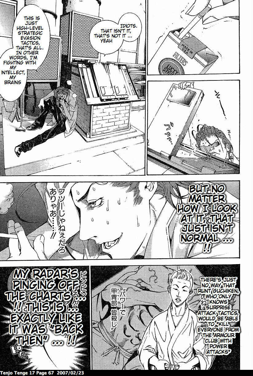 Chapter 102 - Page 4