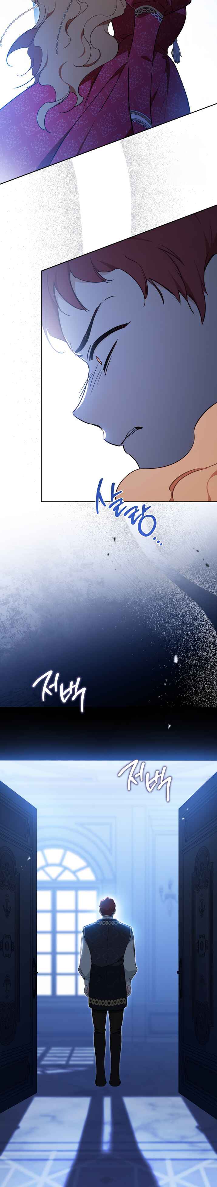 Chapter 179 - Page 9