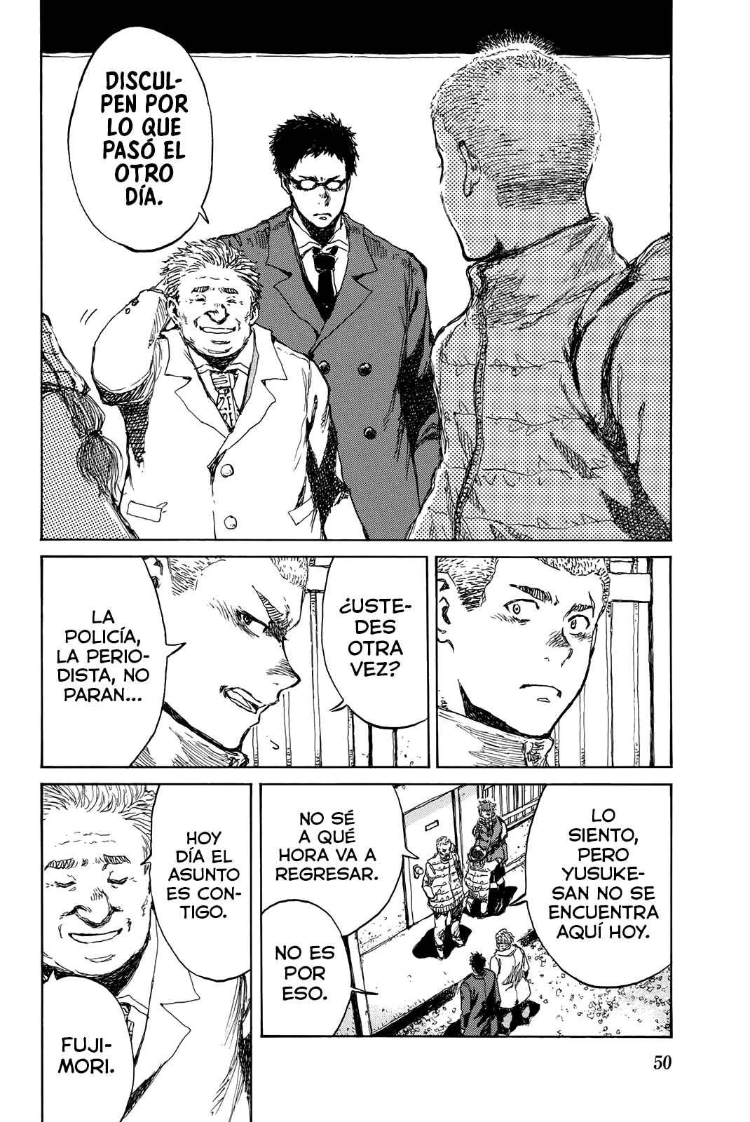 Chapter 80 - Page 14