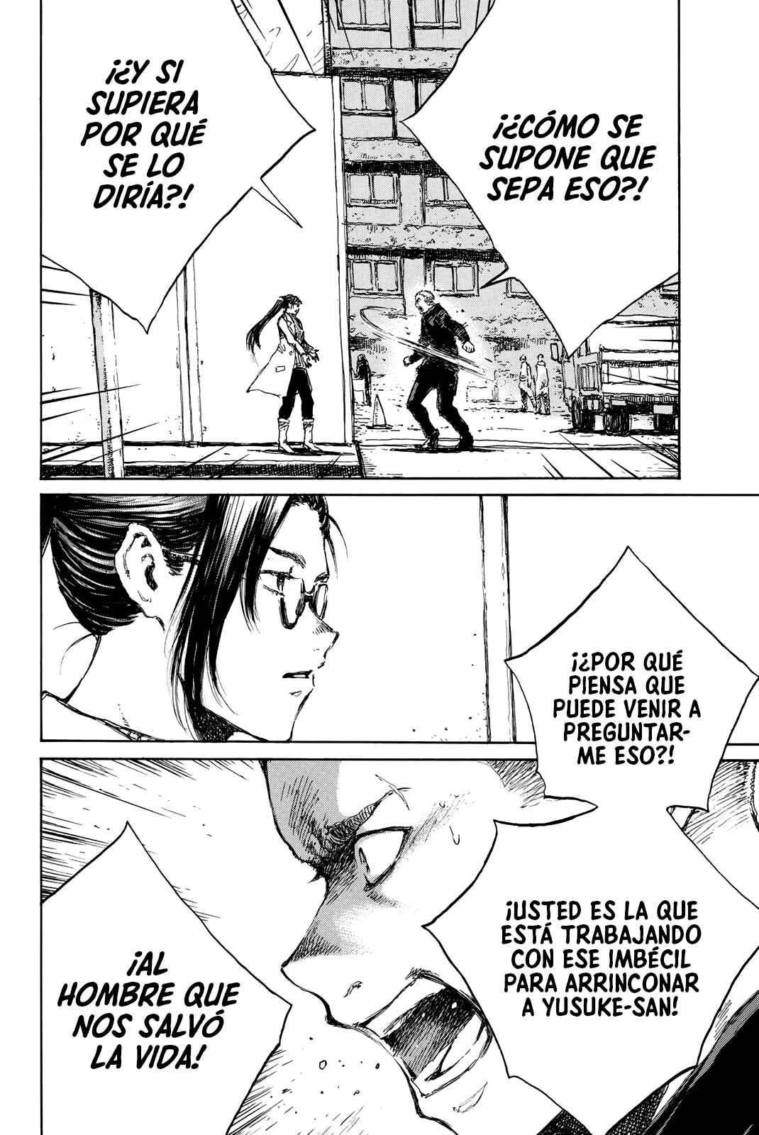 Chapter 80 - Page 6