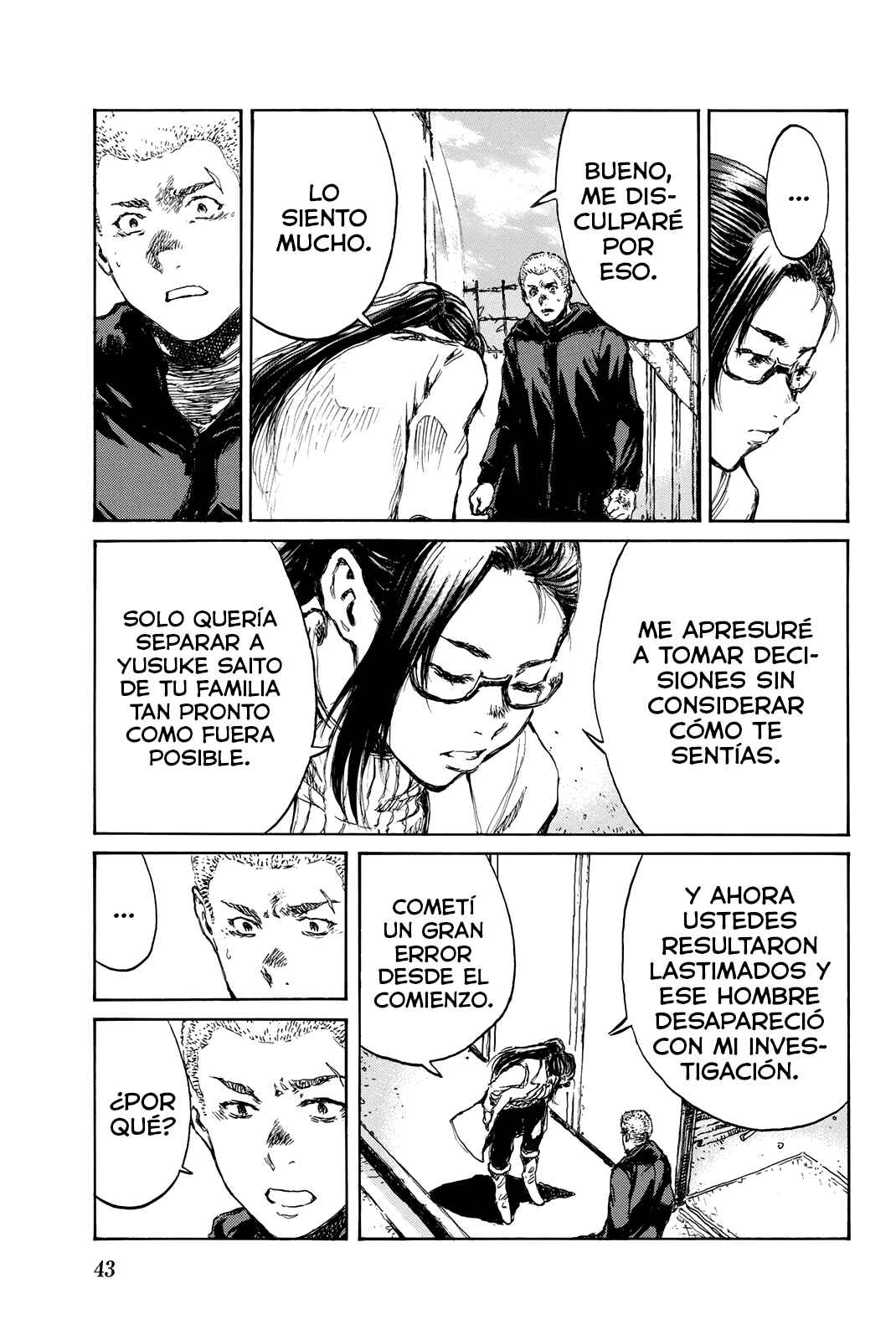 Chapter 80 - Page 7