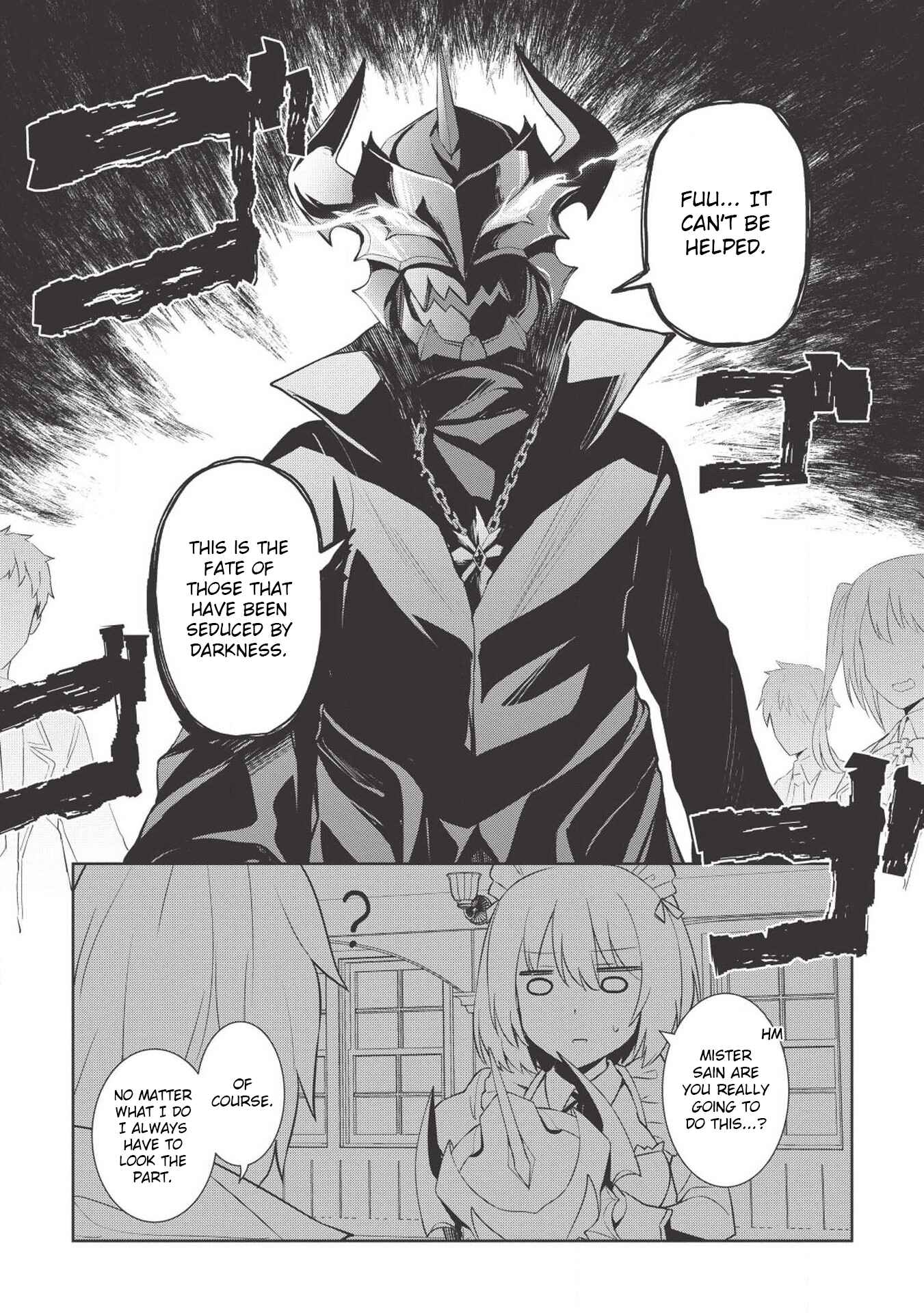 Chapter 2 - Page 12