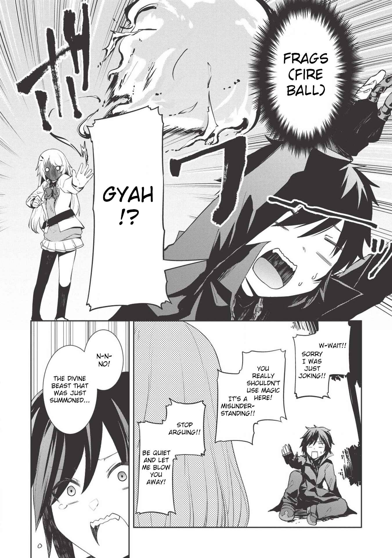 Chapter 2 - Page 2