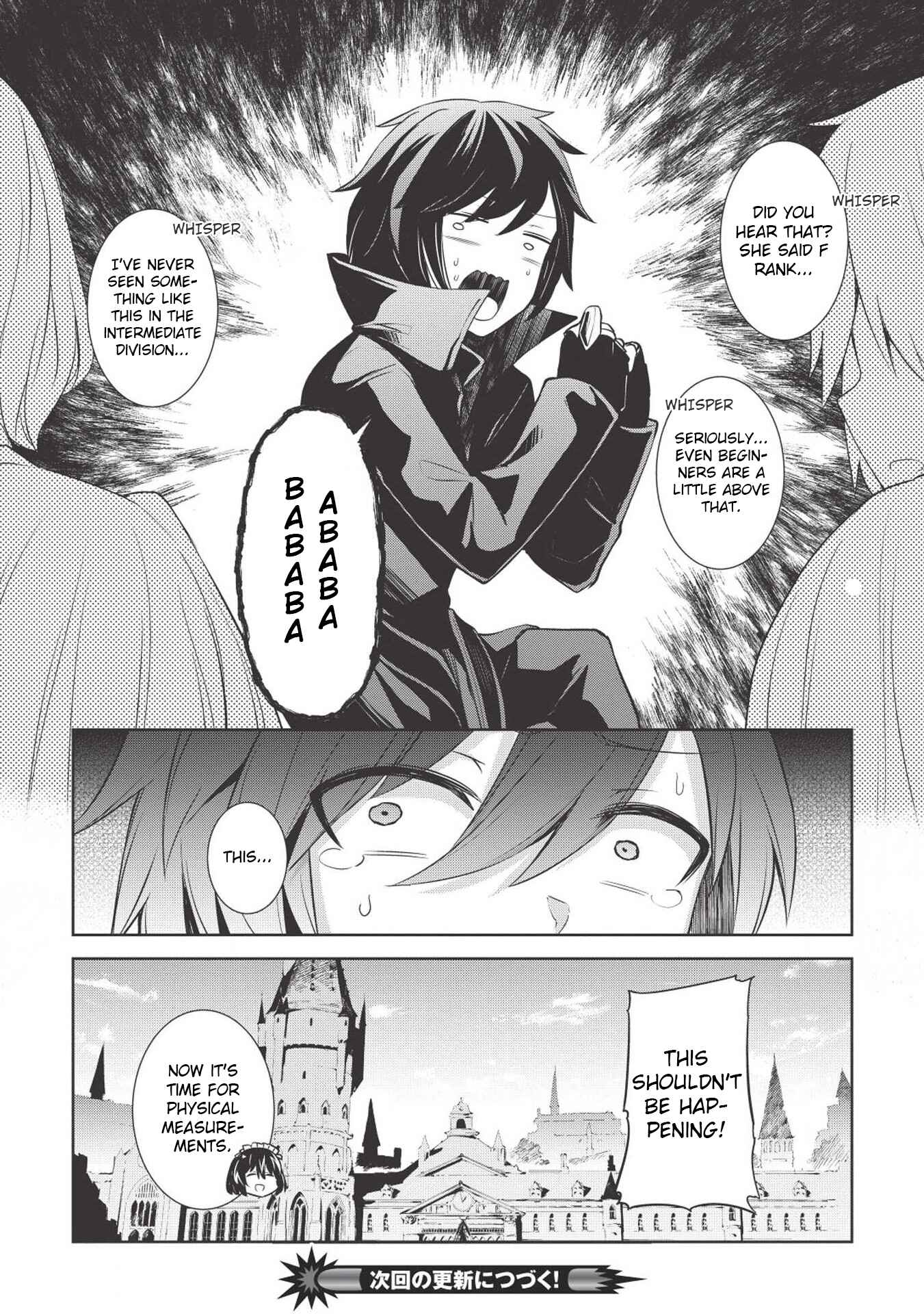 Chapter 2 - Page 23