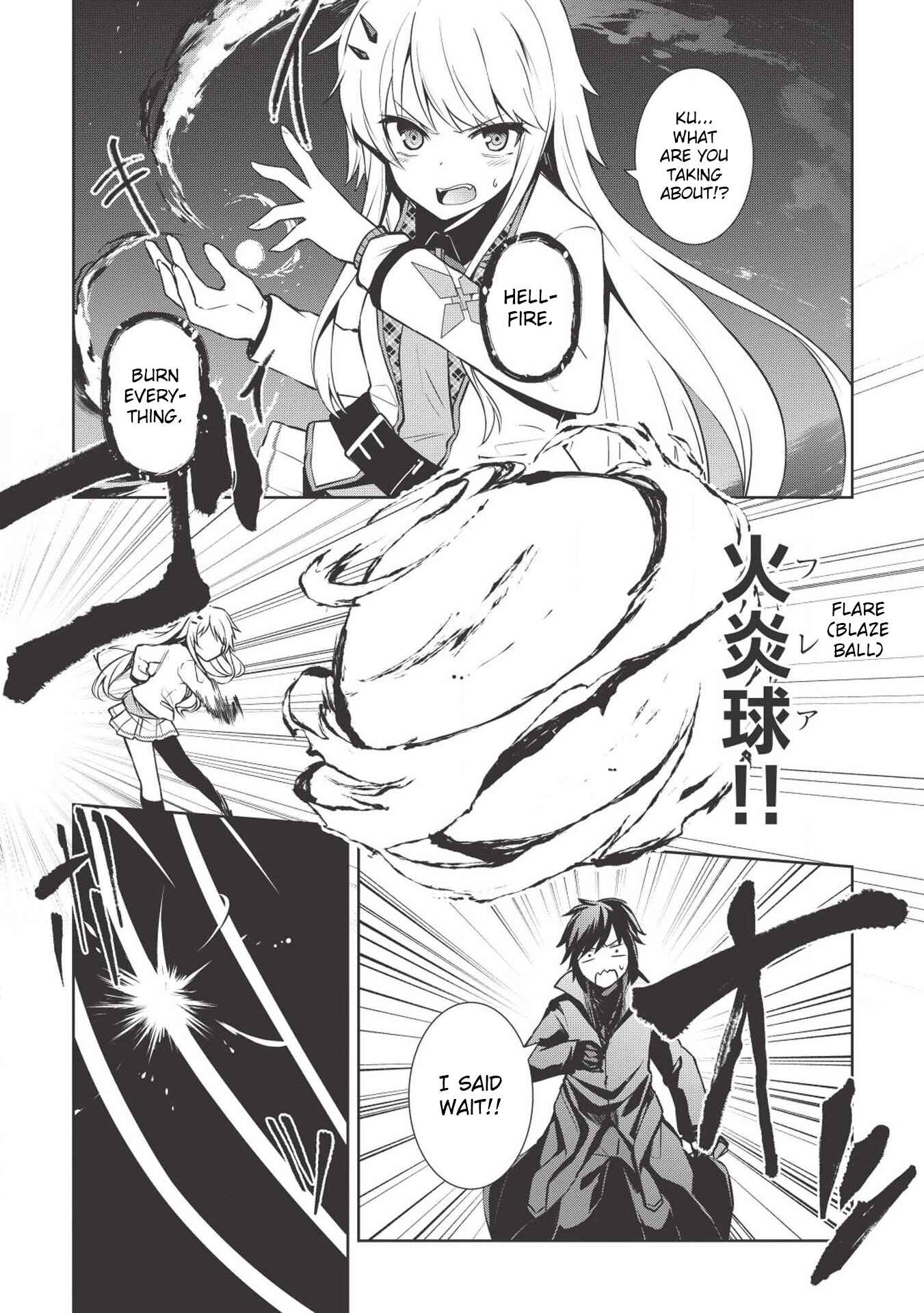 Chapter 2 - Page 3