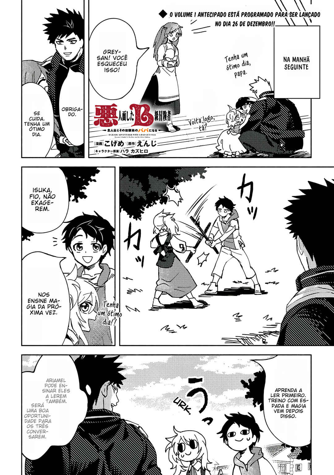 Chapter 5.2 - Page 2