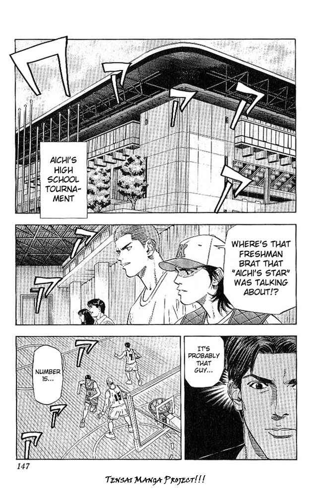 Chapter 187 - Page 1