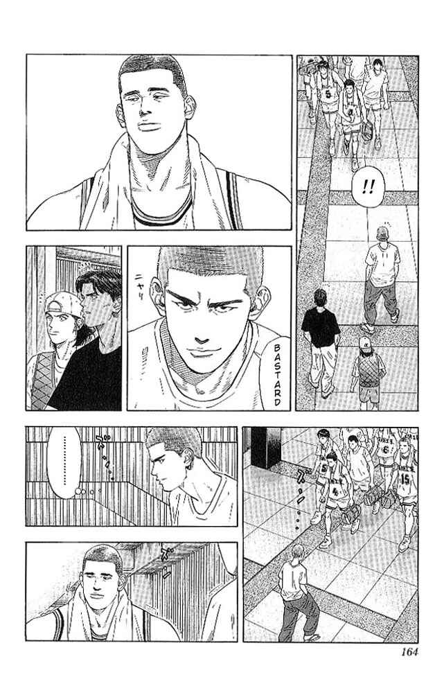 Chapter 187 - Page 16