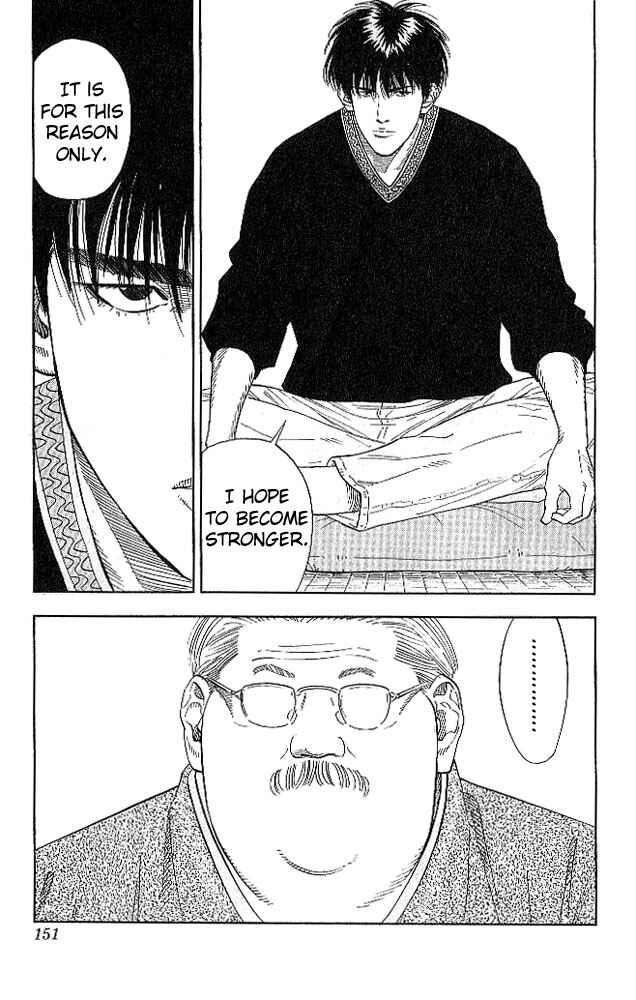 Chapter 187 - Page 4