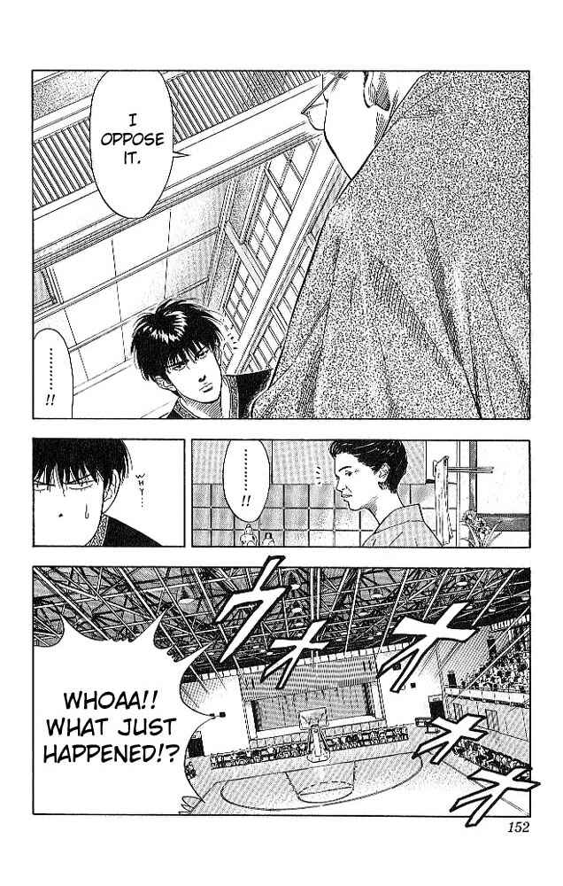 Chapter 187 - Page 5