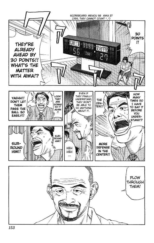 Chapter 187 - Page 6