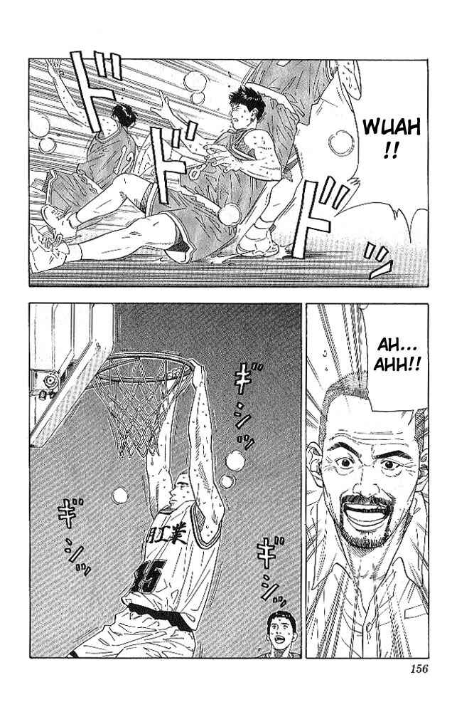 Chapter 187 - Page 8