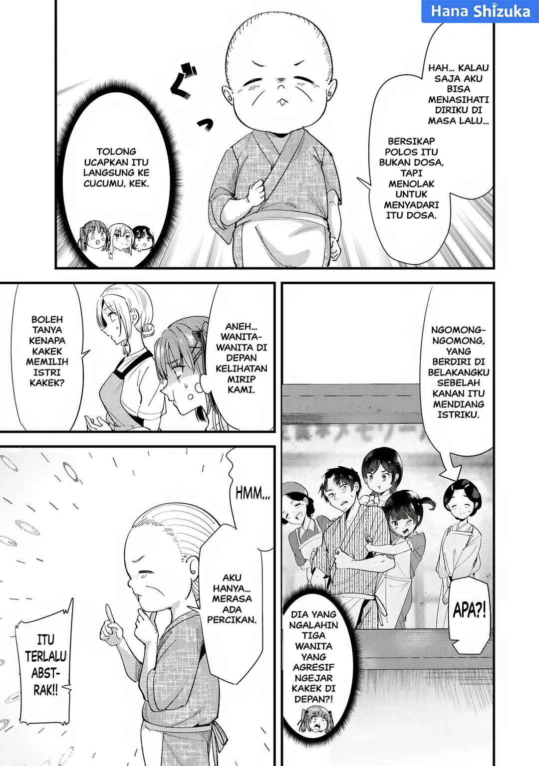 Chapter 69.2 - Page 4