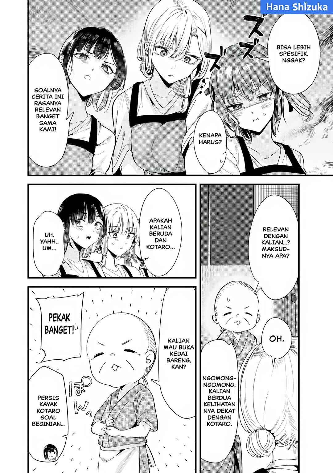 Chapter 69.2 - Page 5