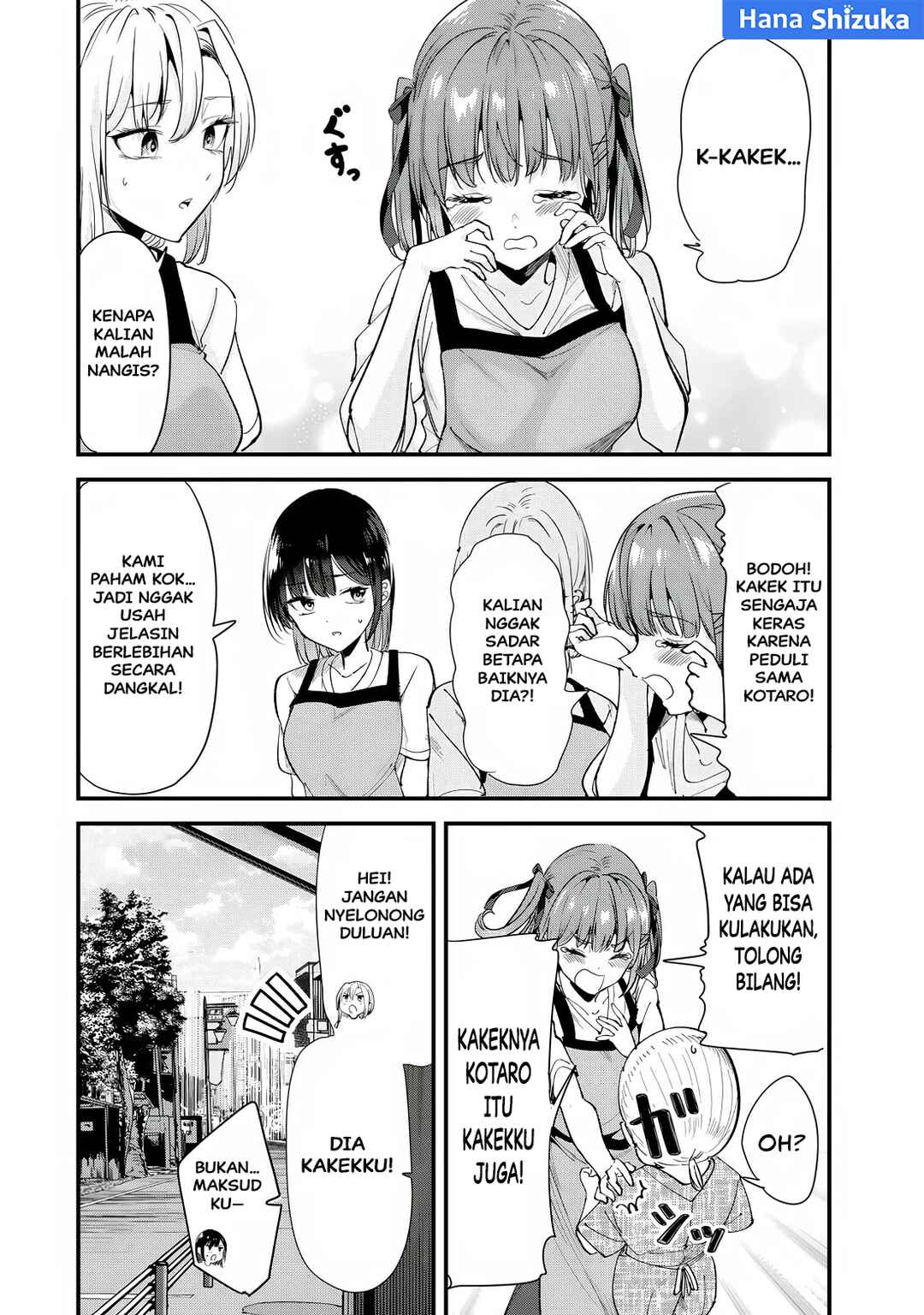 Chapter 69.2 - Page 7