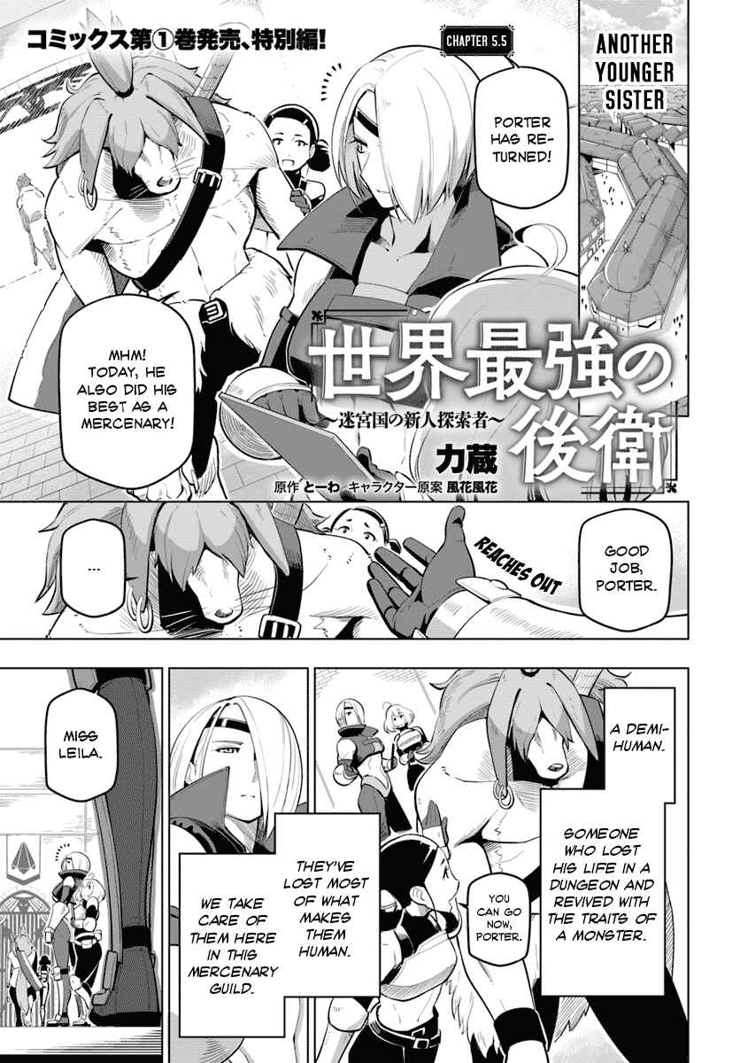 Chapter 5.5 - Page 2