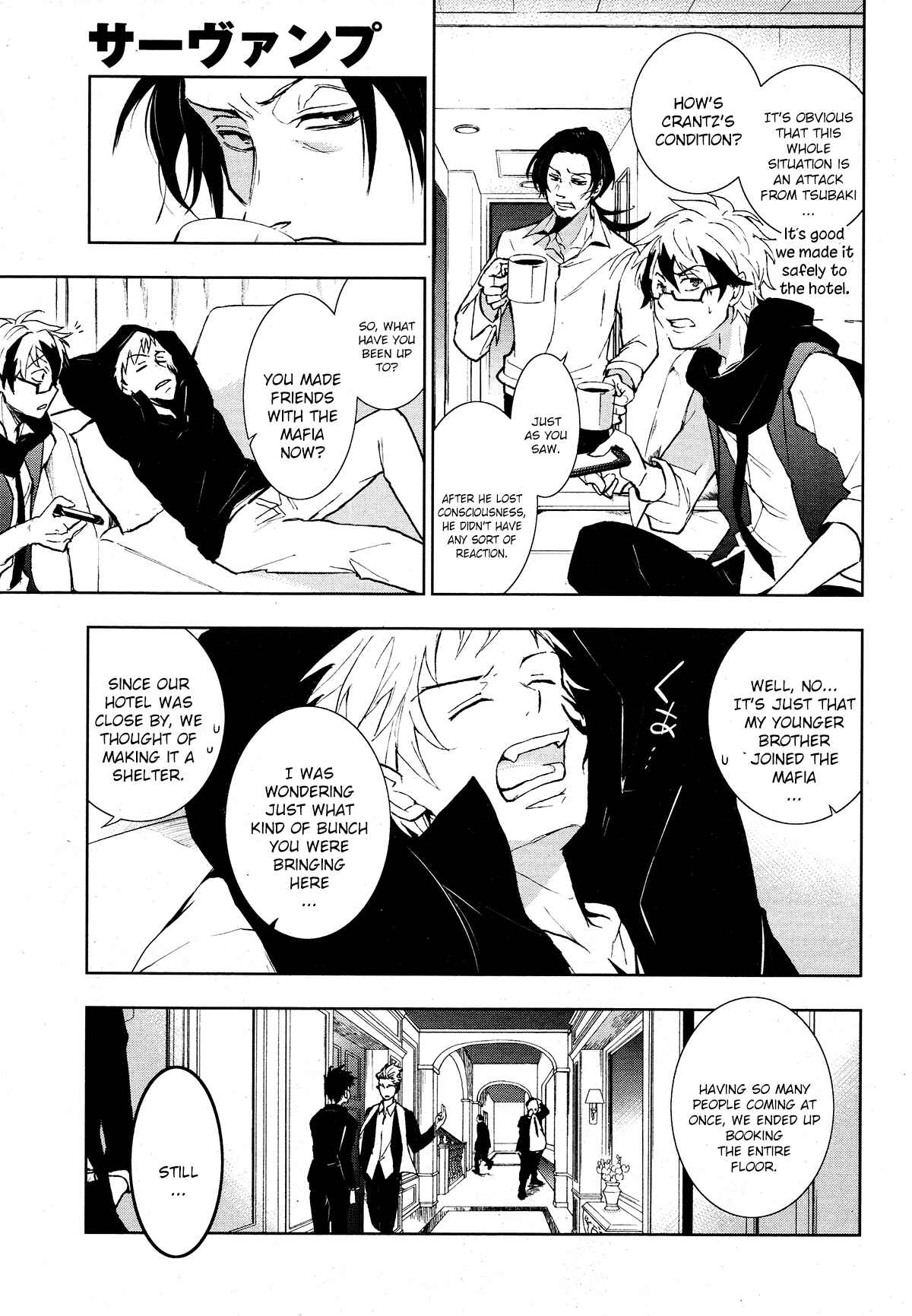 Chapter 94 - Page 10