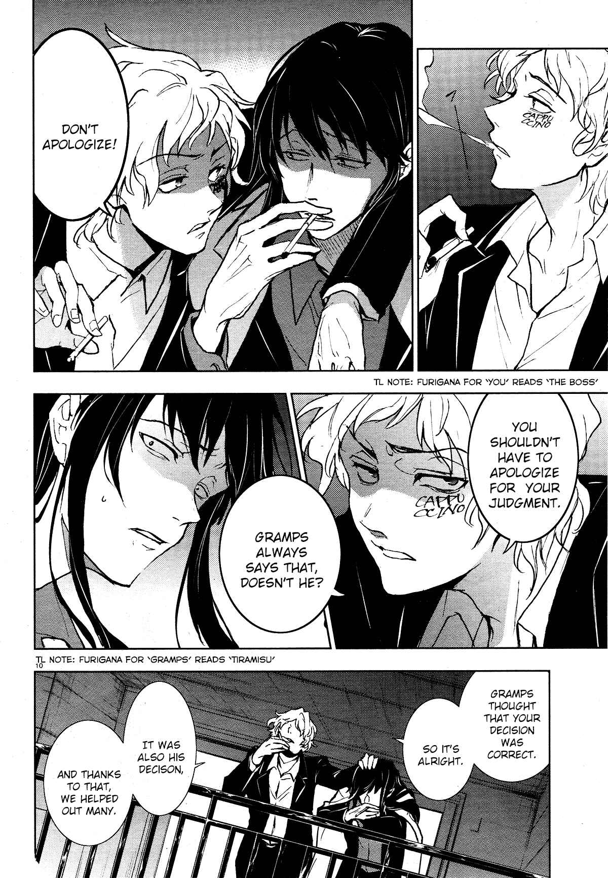 Chapter 94 - Page 13