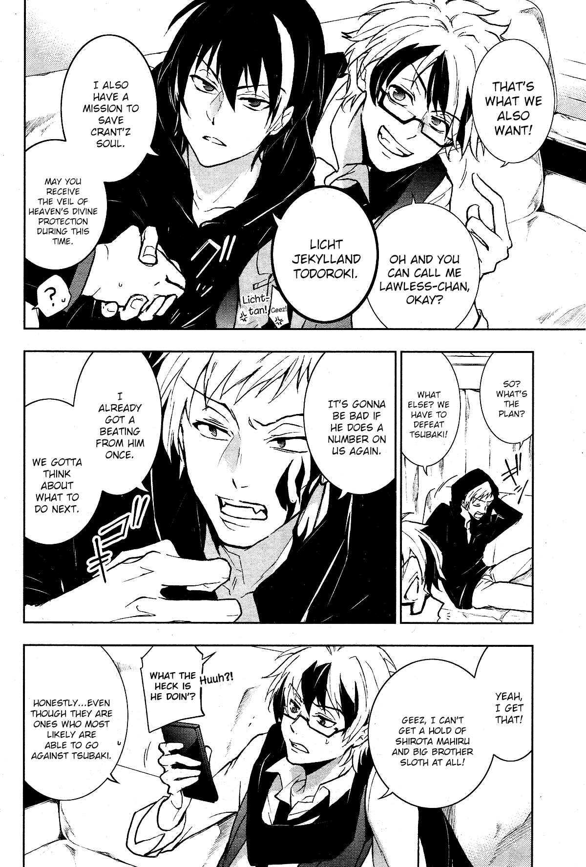 Chapter 94 - Page 19